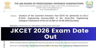 JKCET 2026 Exam Date Announced; B.E/B.Tech Entrance Test Scheduled for April 19